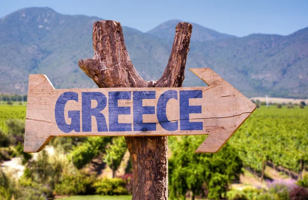 Greece F wooden sign — Stock Photo, Image