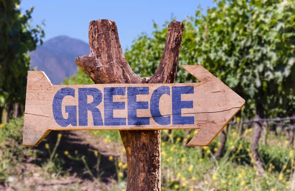 Grecia F signo de madera — Foto de Stock