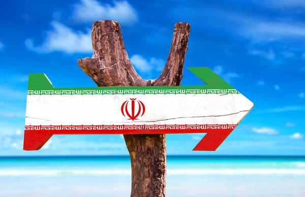 Holzschild mit iranischer Flagge — Stockfoto