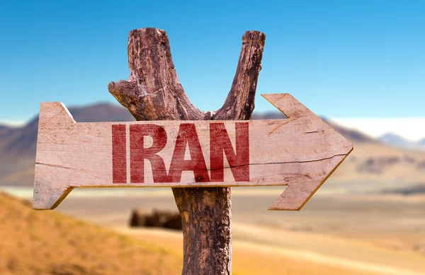 Iran houten teken — Stockfoto