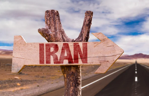 Iran ahşap işareti — Stok fotoğraf