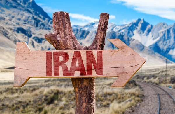 Iran houten teken — Stockfoto