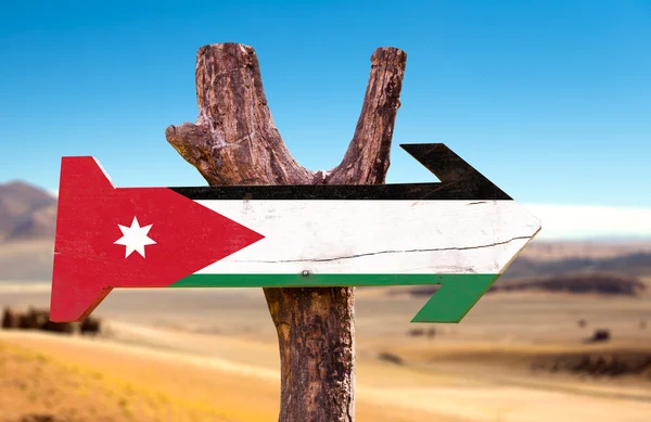 Jordania Bandera letrero madera —  Fotos de Stock
