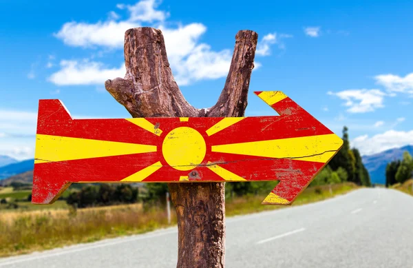 Macedonia Bandiera segno di legno — Foto Stock