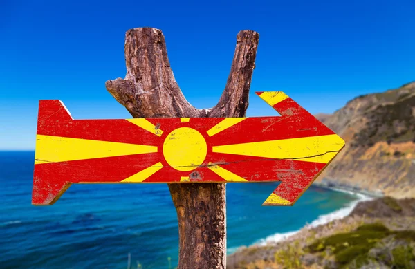 Macedonia Bandiera segno di legno — Foto Stock