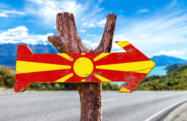 マケドニア国旗の木製看板 — ストック写真