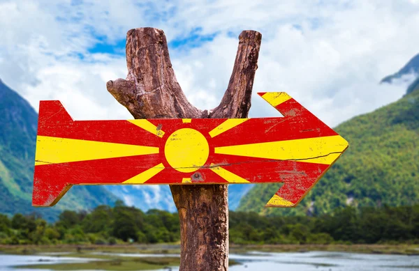 Macedónia lobogó fa jel — Stock Fotó