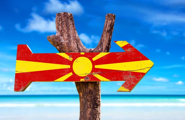 Bandera de Macedonia signo de madera — Foto de Stock