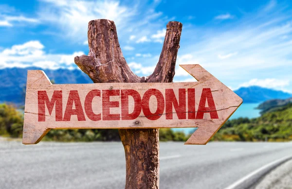 Macedonië houten teken — Stockfoto