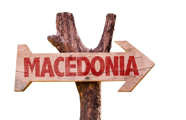 Signo de madera Macedonia — Foto de Stock