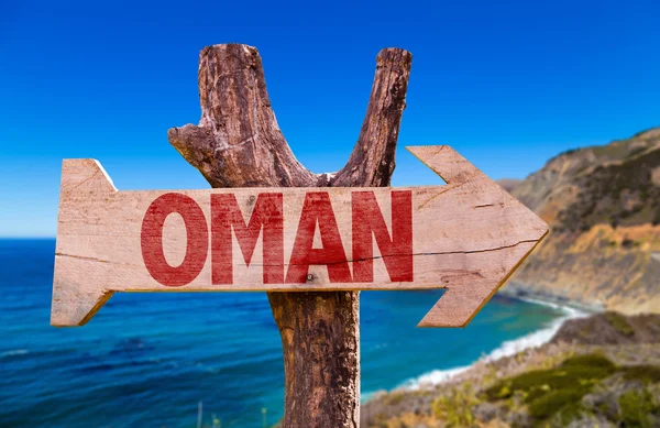 Oman trä tecken — Stockfoto