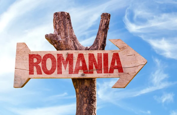 Rumunia drewniany znak — Zdjęcie stockowe
