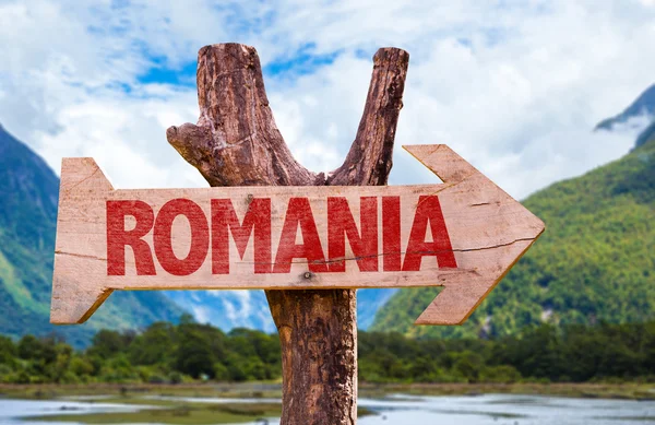 Romania wooden sign — Stock Photo, Image