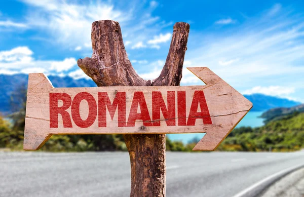 Romania wooden sign — Stock Photo, Image