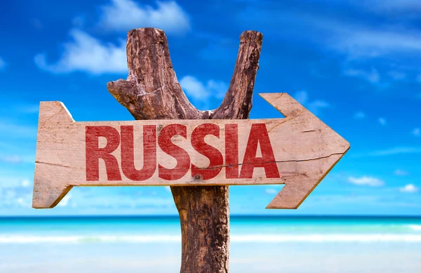 Russia wooden sign — Stock Photo, Image