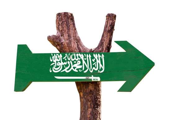 Bandera de Arabia Saudita letrero de madera —  Fotos de Stock