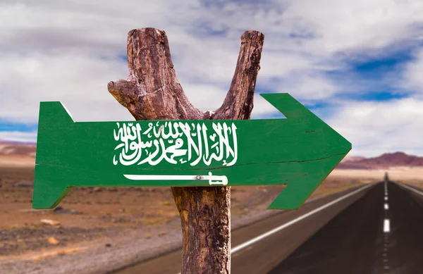 Bandiera arabia saudita segno di legno — Foto Stock