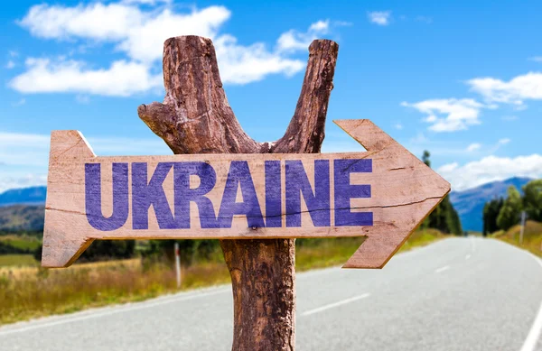 Ucrania signo de madera — Foto de Stock
