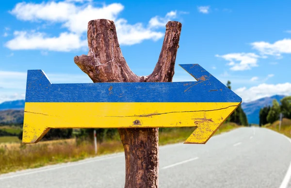 Holzschild mit ukrainischer Flagge — Stockfoto