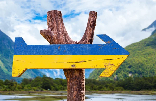 Holzschild mit ukrainischer Flagge — Stockfoto