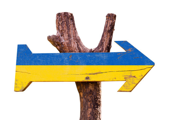 Ukraine Flag wooden sign