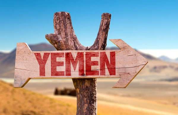 Yemen wooden sign — Stock Photo, Image