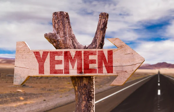 Yemen wooden sign — Stock Photo, Image