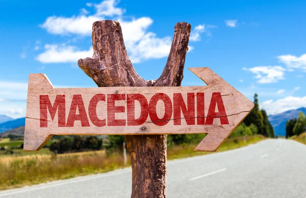 Macedonia wooden sign — Stock Photo, Image