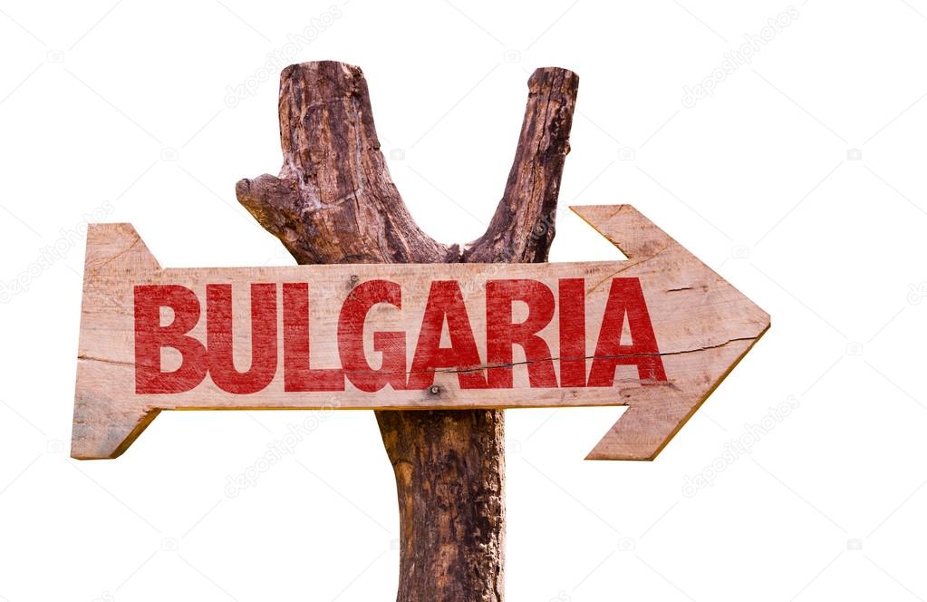 Bulgaria wooden sign