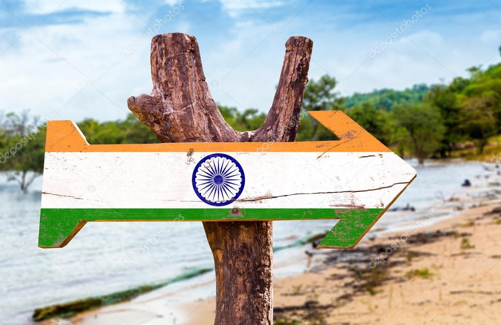 India flag wooden sign