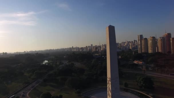 Parque Ibirapuera da cidade de São Paulo — Vídeo de Stock