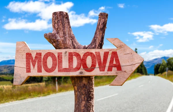 Молдавский знак — стоковое фото
