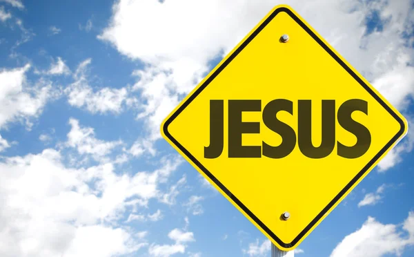 Jesus road sign — Stock Photo, Image