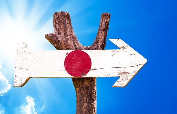 Японский флаг — стоковое фото