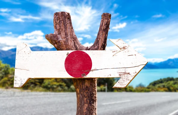 Japan flagga träskylt — Stockfoto