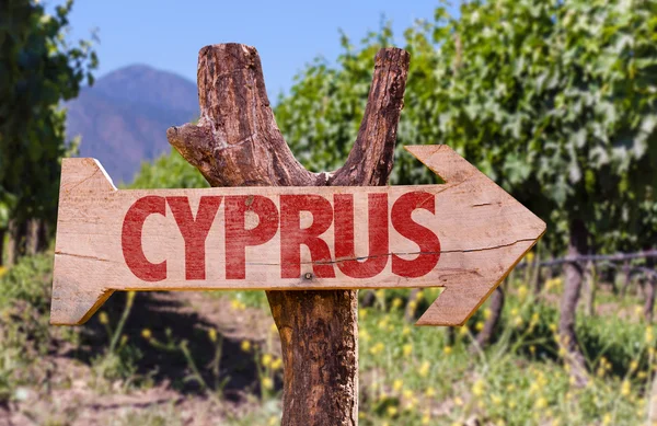 Cyprus wooden sign — Stock Photo, Image