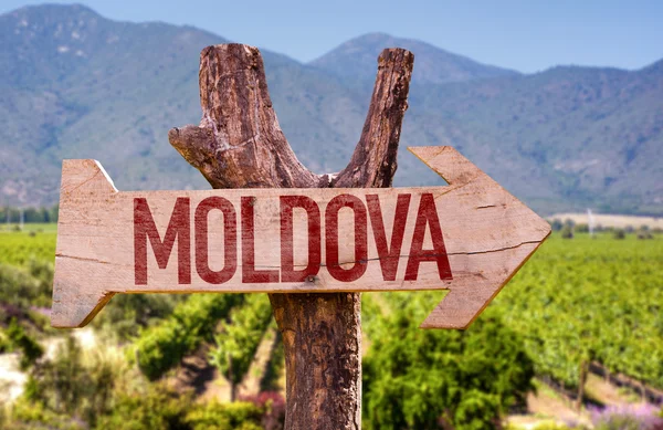 Молдавский знак — стоковое фото