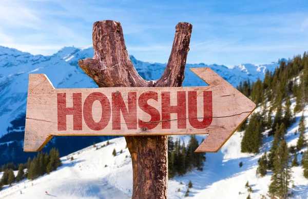 Honshu wooden sign — Stock Photo, Image