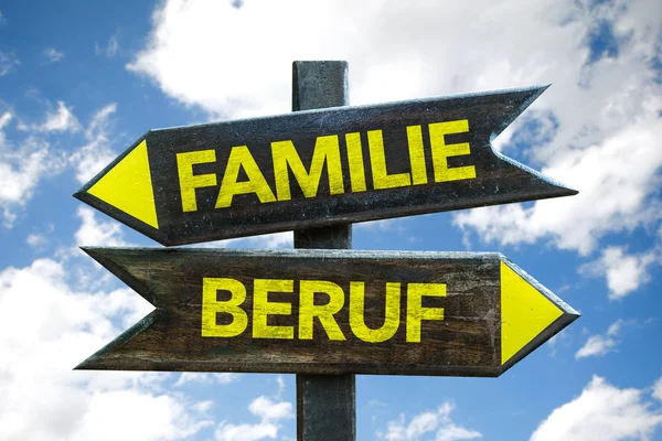 Family Occupation signpost — Stock Photo, Image