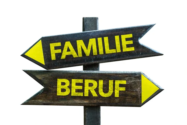 Família Profissão signpost — Fotografia de Stock