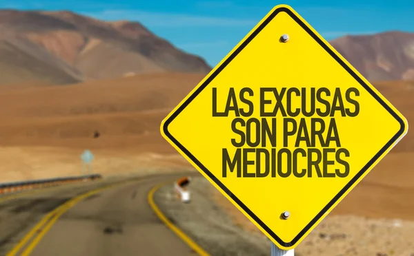 Las excusas son para la gente promedio firmar — Foto de Stock