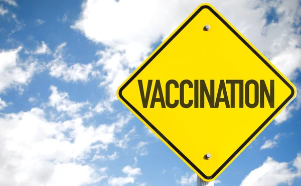 Вакцинация — стоковое фото