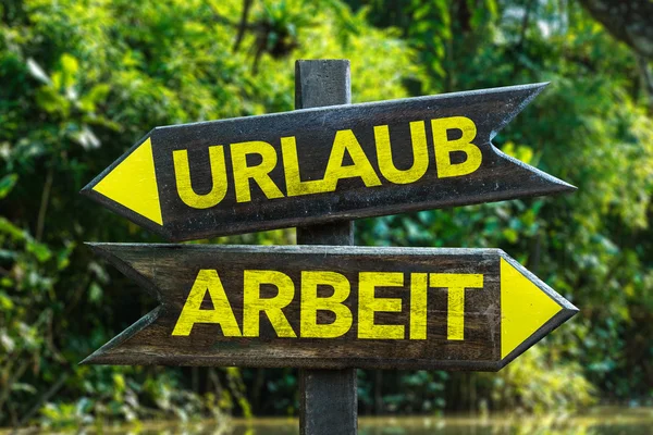 Urlaub - Wegweiser zur Arbeit — Stockfoto