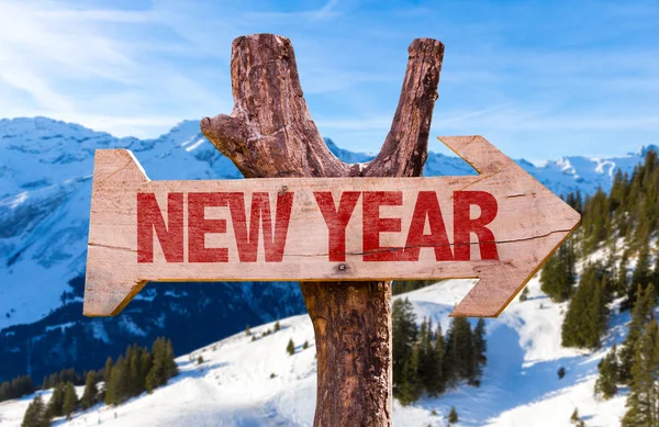 Nový rok šipka — Stock fotografie