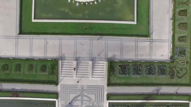 喷泉位于帝国广场在贝伦 — 图库视频影像