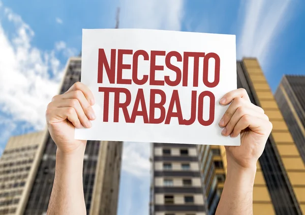 Necesita un cartel de trabajo —  Fotos de Stock