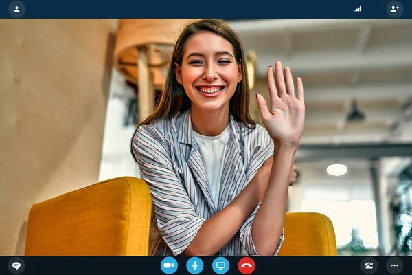 Headshot Portrait Application Screen View Female Worker Online Interview Using — Stock Photo, Image