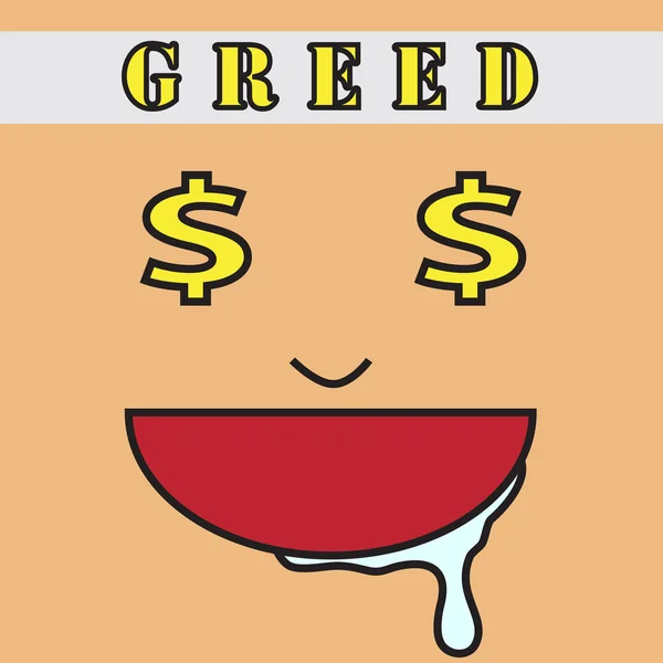 Vector quote sign face greed money — Stock Vector