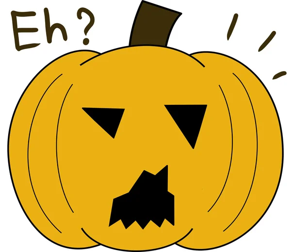 Vector pumpkin face cartoon emotion expression surprise — Stok Vektör