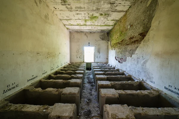 Interior de un viejo hospital soviético abandonado — Foto de Stock